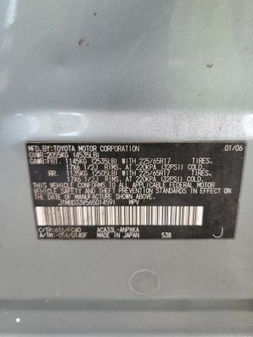 JTMBD33V565014591 - 2006 TOYOTA RAV4 银色 照片 13