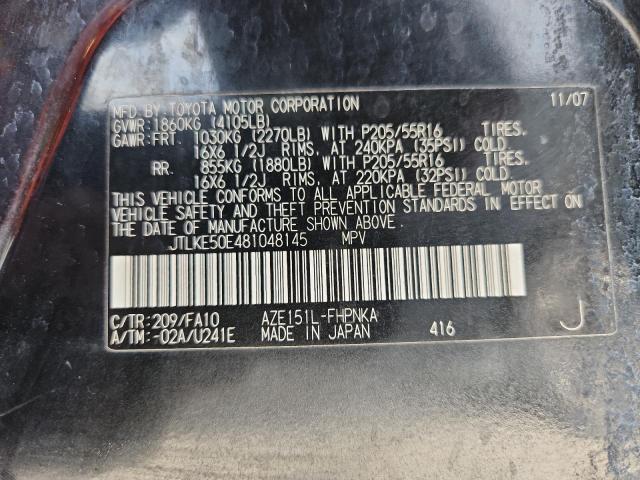 JTLKE50E481048145 - 2008 SCION XB XB 黑色 照片 12