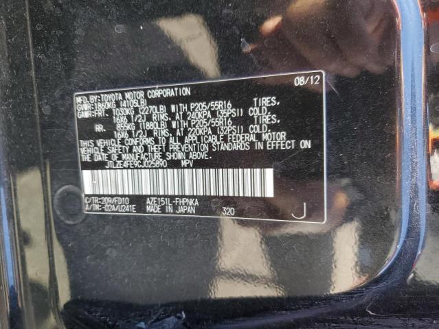 JTLZE4FE9CJ025890 - 2012 TOYOTA SCION XB Черный фото 12