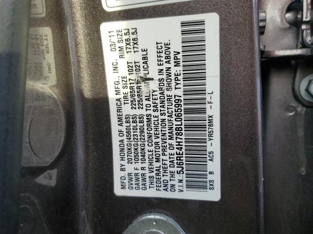 5J6RE4H78BL065997 - 2011 HONDA CR-V EXL თაფლისფერი ფოტო 13