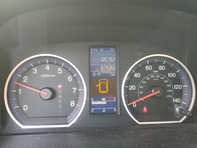 5J6RE4H78BL065997 - 2011 HONDA CR-V EXL თაფლისფერი ფოტო 9