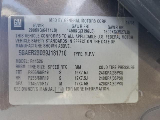5GAER23D39J181710 - 2009 BUICK ENCLAVE CXL თაფლისფერი ფოტო 13