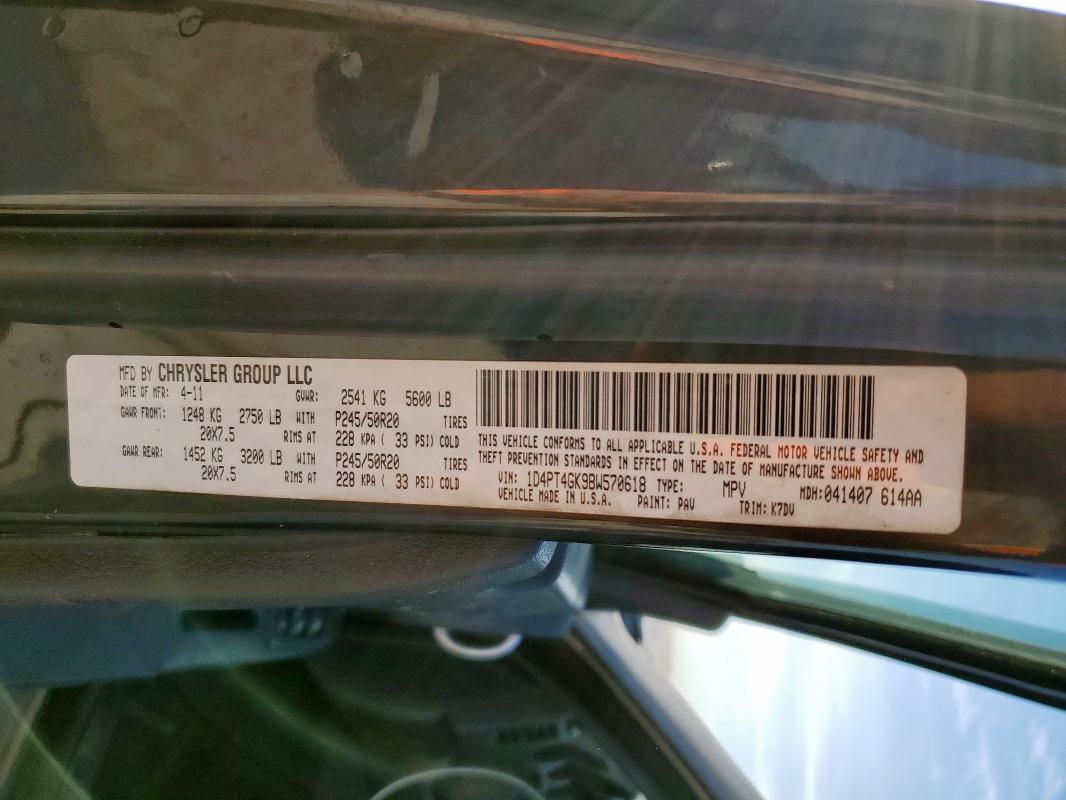 1D4PT4GK9BW570618 - 2011 DODGE NITRO HEAT ნაცრისფერი ფოტო 13