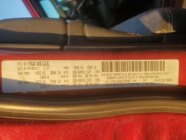 1C4RJEAG8HC784967 - 2017 JEEP GRAND CHER LAREDO 勃艮第红 照片 13