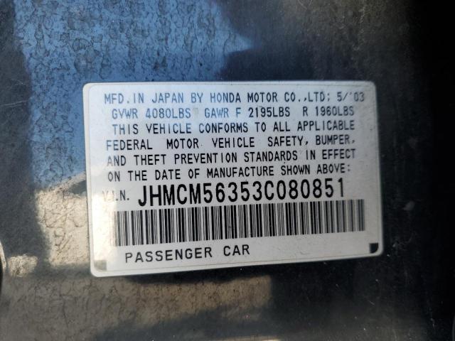 JHMCM56353C080851 - 2003 HONDA ACCORD LX BLACK photo 12