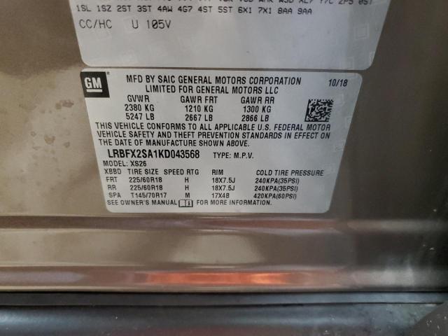 LRBFX2SA1KD043568 - 2019 BUICK ENVISION ESSENCE Շագանակագույն լուսանկար 14