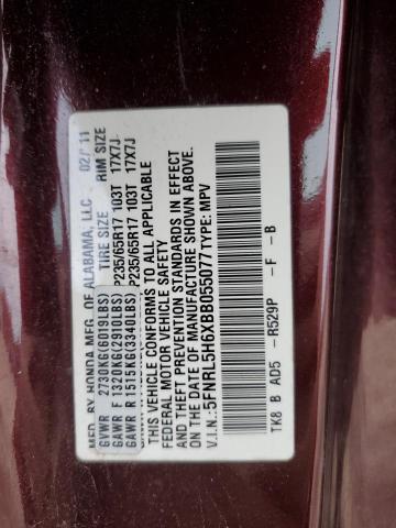 5FNRL5H6XBB055077 - 2011 HONDA ODYSSEY EXL Бордовый фото 13