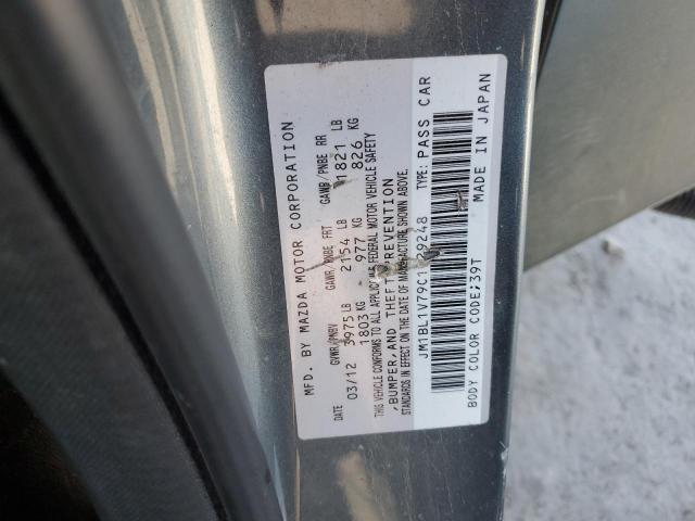 JM1BL1V79C1629248 - 2012 MAZDA 3 I SILVER photo 13