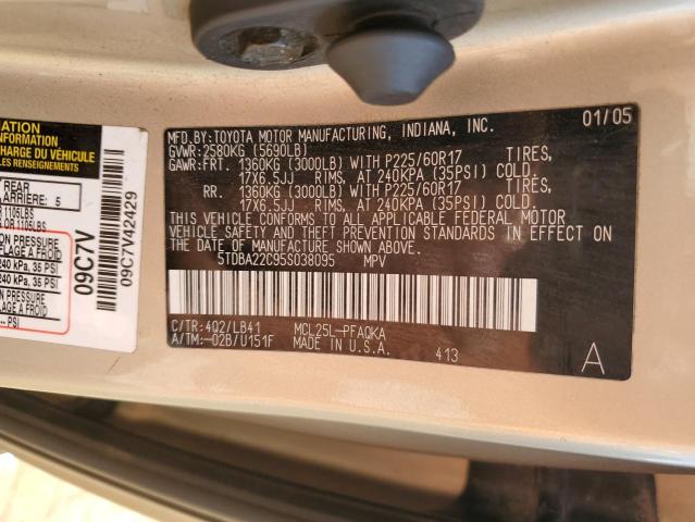 5TDBA22C95S038095 - 2005 TOYOTA SIENNA XLE ოქროსფერი ფოტო 13