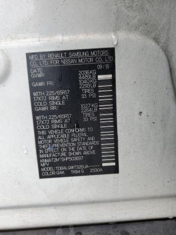 KNMAT2MT5HP503697 - 2017 NISSAN ROGUE S WHITE photo 12