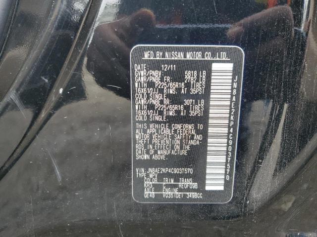JN8AE2KP4C9037570 - 2012 NISSAN QUEST S Սև լուսանկար 13