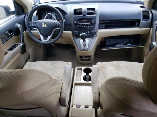 JHLRE48548C033323 - 2008 HONDA CR-V EX 黑色 照片 8