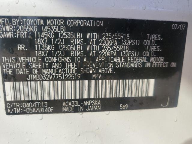JTMBD32V775122519 - 2007 TOYOTA RAV4 SPORT WHITE photo 12
