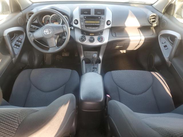 JTMBD32V775122519 - 2007 TOYOTA RAV4 SPORT WHITE photo 8