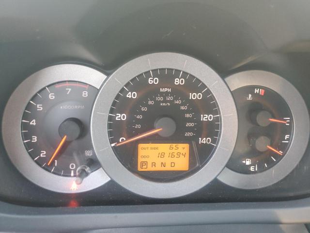 JTMBD32V775122519 - 2007 TOYOTA RAV4 SPORT WHITE photo 9