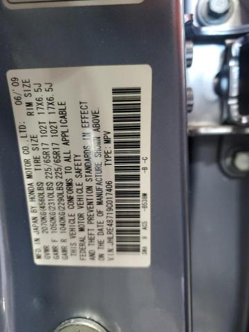 JHLRE48719C017406 - 2009 HONDA CR-V EXL BLUE photo 13