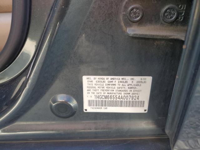 1HGCM66554A007924 - 2004 HONDA ACCORD EX მწვანე ფოტო 12