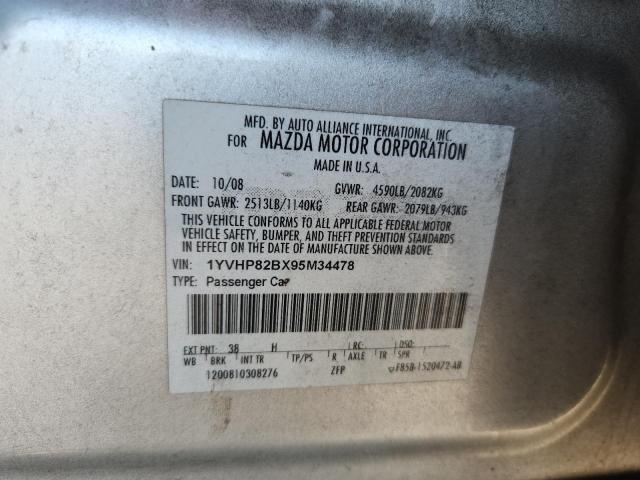 1YVHP82BX95M34478 - 2009 MAZDA 6 S ვერცხლისფერი ფოტო 12