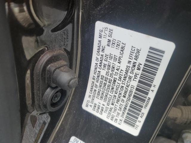 2HKRM4H75GH609151 - 2016 HONDA CR-V EXL BLACK photo 13