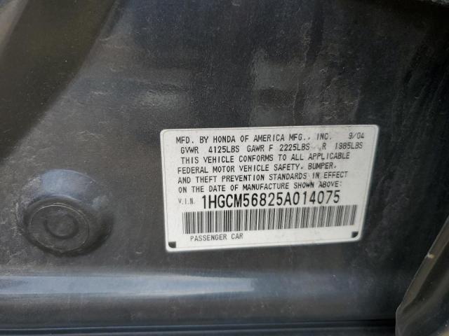 1HGCM56825A014075 - 2005 HONDA ACCORD EX GRAY photo 12