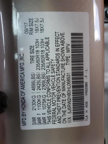 5J6RW2H80HL068931 - 2017 HONDA CR-V EXL 棕色 照片 14