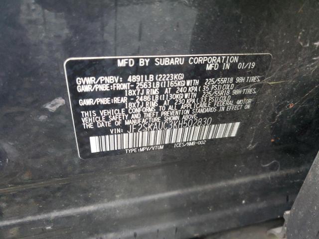 JF2SKAUC3KH502830 - 2019 SUBARU FORESTER LIMITED Grafit foto 14