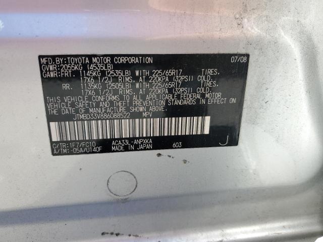 JTMBD33V886088522 - 2008 TOYOTA RAV4 ვერცხლისფერი ფოტო 13