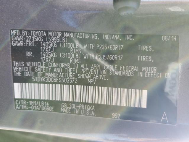 5TDYK3DC6ES503572 - 2014 TOYOTA SIENNA XLE 灰色 照片 13