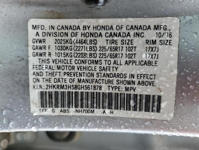 2HKRM3H58GH561878 - 2016 HONDA CR-V EX 银色 照片 13