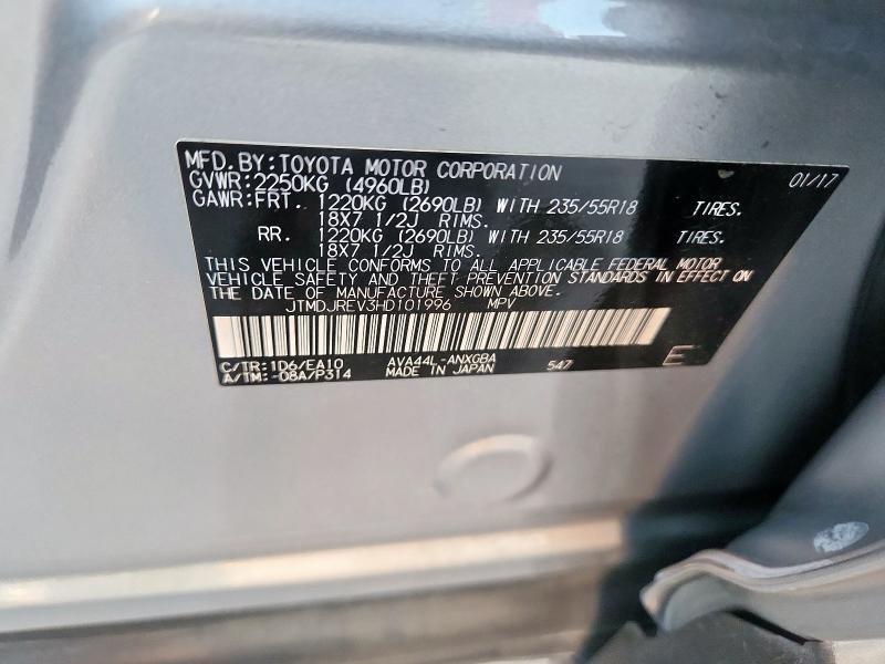 JTMDJREV3HD101996 - 2017 TOYOTA RAV4 LIMITED 银色 照片 13