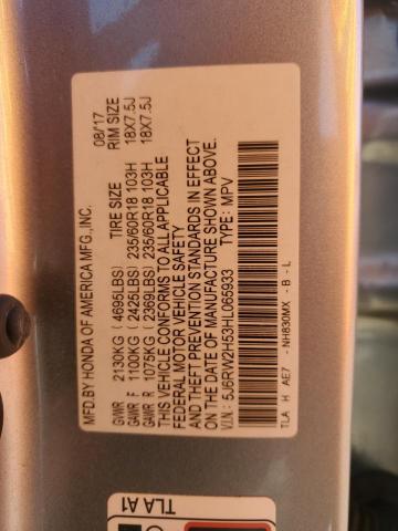 5J6RW2H53HL065933 - 2017 HONDA CR-V EX 银色 照片 12