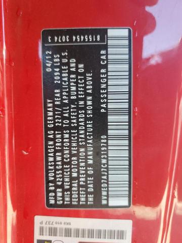 WVWED7AJ7CW319780 - 2012 VOLKSWAGEN GTI 红色 照片 12