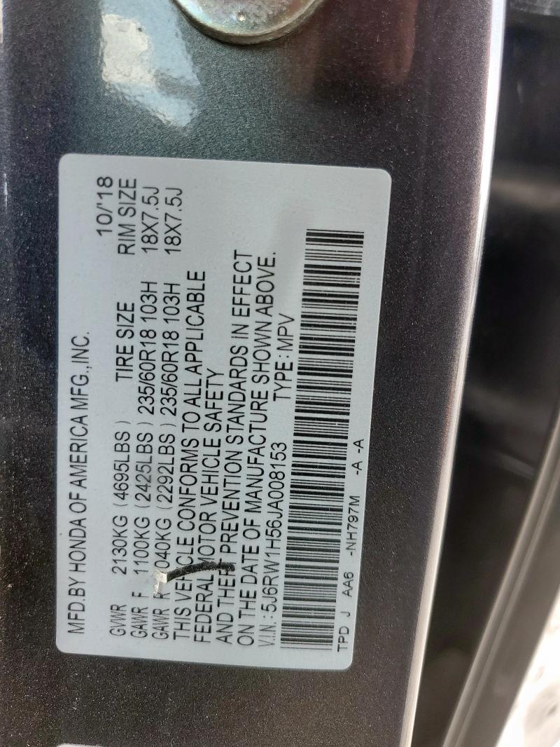 5J6RW1H56JA008153 - 2018 HONDA CR-V EX 石墨色 照片 13