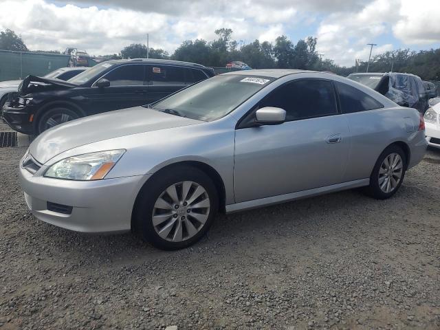 2007 HONDA ACCORD EX, 