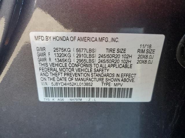 5J8YD4H52KL013852 - 2019 ACURA MDX TECHNOLOGY Сұр фото 14