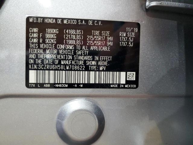 3CZRU6H58LM708622 - 2020 HONDA HR-V EX SILVER photo 14