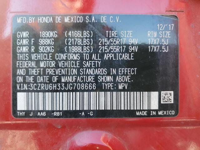 3CZRU6H33JG708666 - 2018 HONDA HR-V LX Rouge photo 13