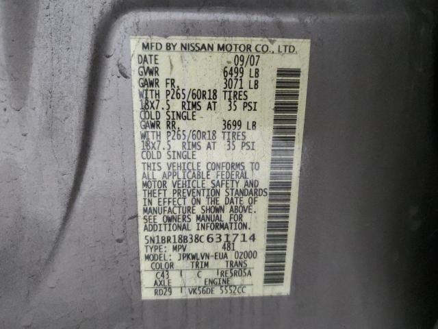 5N1BR18B38C631714 - 2008 NISSAN PATHFINDER LE بني صورة 13