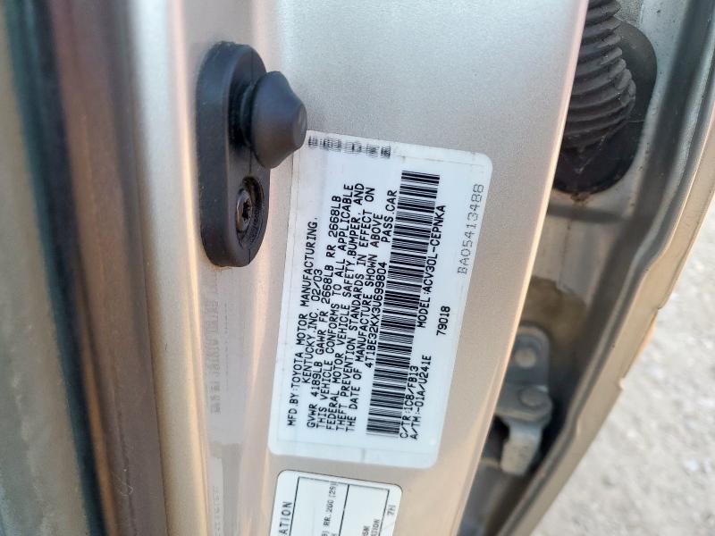 4T1BE32KX3U699804 - 2003 TOYOTA CAMRY LE 银色 照片 12