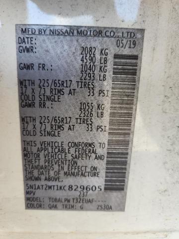 5N1AT2MT1KC829605 - 2019 NISSAN ROGUE S WHITE photo 14