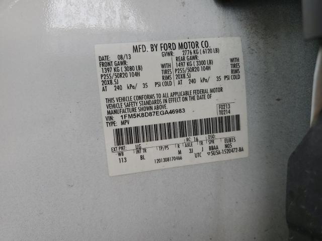 1FM5K8D87EGA46983 - 2014 FORD EXPLORER XLT WHITE photo 13