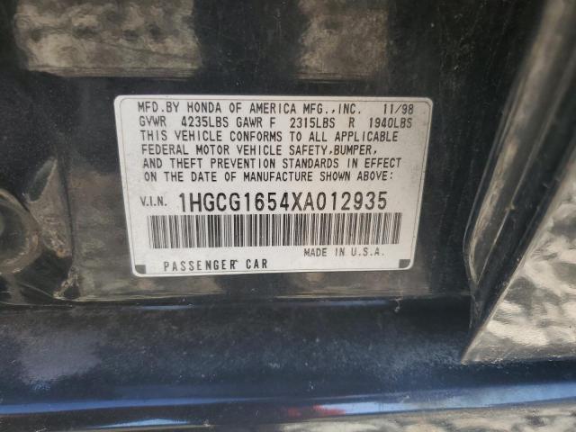 1HGCG1654XA012935 - 1999 HONDA ACCORD EX BLACK photo 12