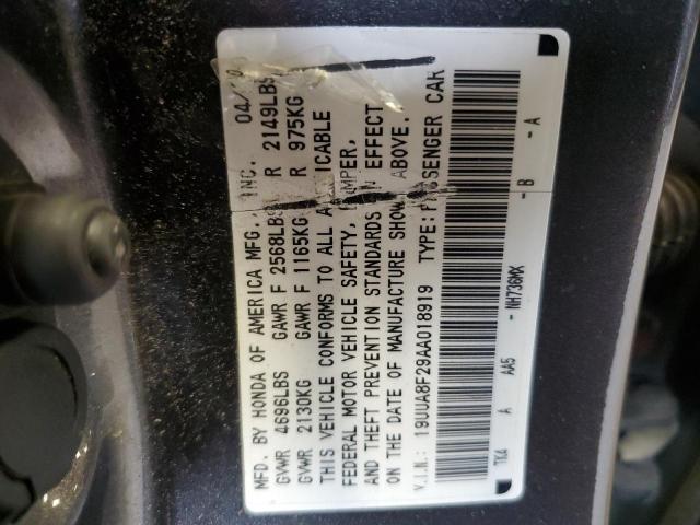 19UUA8F29AA018919 - 2010 ACURA TL ნაცრისფერი ფოტო 13