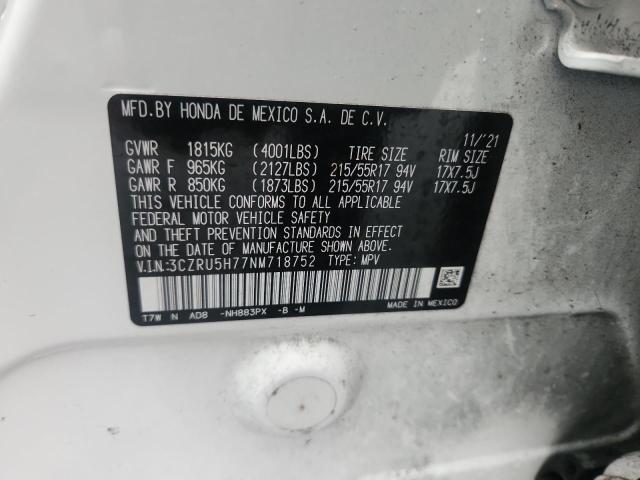 3CZRU5H77NM718752 - 2022 HONDA HR-V EXL Ağ foto 14