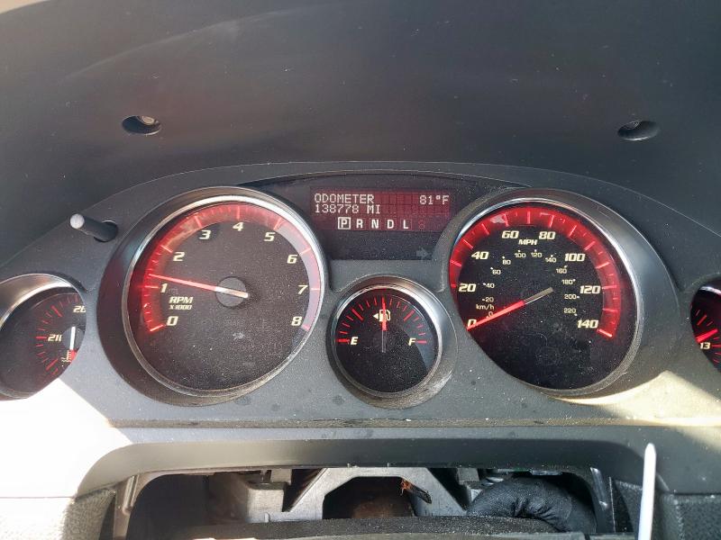 1GKKRTED1CJ184895 - 2012 GMC ACADIA DENALI SILVER photo 9