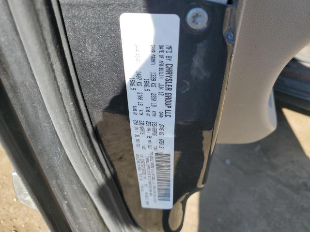 2C4RC1BG7CR376963 - 2012 CHRYSLER TOWN & COU TOURING 灰色 照片 13