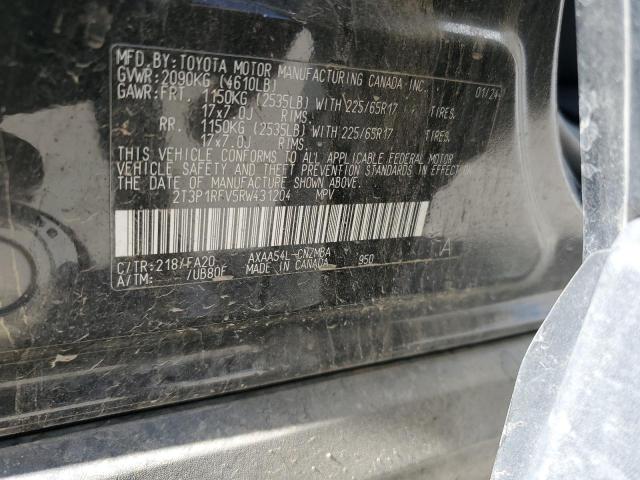 2T3P1RFV5RW431204 - 2024 TOYOTA RAV4 XLE Көк фото 14