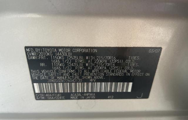 JTMZD33V776042130 - 2007 TOYOTA RAV4 GOLD photo 10