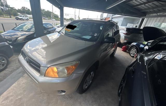 JTMZD33V776042130 - 2007 TOYOTA RAV4 GOLD photo 2
