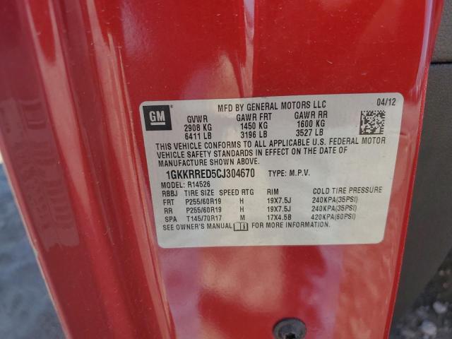 1GKKRRED5CJ304670 - 2012 GMC ACADIA SLT-1 Червоний фото 12